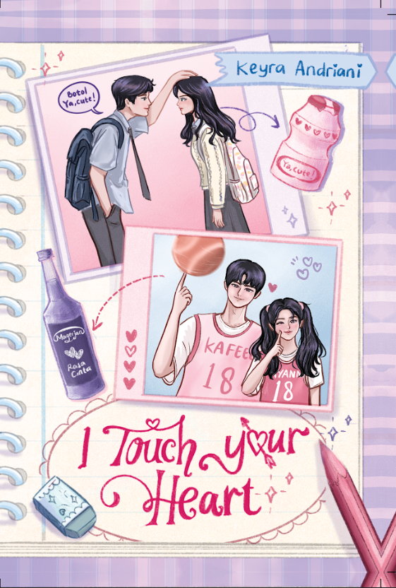 I TOUCH YOUR HEART cover